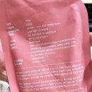 리즈컴퍼니 이미지