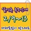 영은주얼리 이미지