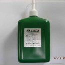 흥진산업(주) 이미지