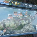 대산산업주식회사 | 서산 황금산 몽돌해변 코끼리바위 총정리, 서산9경 숨은 명소