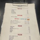 펍충무회관