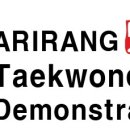 연세백호태권도장 이미지