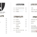 바다소리 윤카페 이미지