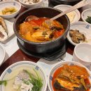 구이구이잠실