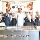 영산시장 이미지