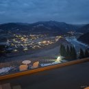 단양소백농협 본점 | 단양숙소 추천 가족펜션으로 좋은 풀빌라 빌라마르디