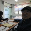 남발산경로당 | '개정(盖井. 開井)에 숨겨진 보물이야기' 스토리텔링 연구회 결과물 탈고한 날 은행나무 노란색 가을...
