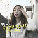 에바다미용실 | [오픽 AL 후기] 강남중국어어학원 고사장 후기 | 난이도 6-6 최신 기출 &amp; 백그라운드 서베이 업데이트