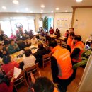 행복한밥상 이미지