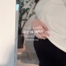 송이여성의원 | 임신 16-18주 | 쌍둥이 아기 크기 차이, 서혜부 통증, 몸무게 변화