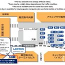 피트니스 890 | 가고시마 쉐라톤 호텔(Kagoshima Sheraton Hotel) - 셔틀버스, 객실