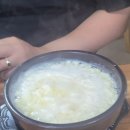 [순창여행] 고추장+모두부의 조화, 전북 순창 '창림동 두부마을'