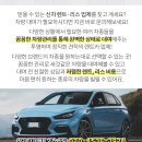 인일자동차공업사 이미지