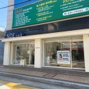 대구 만촌미용실 추천 제이엔드헤어 수민실장님 1:1 꼼꼼 시술 레이어드컷 &amp; 모발 클리닉 후기