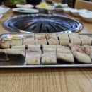 산꼼장어랑민물장어 네이버블로그