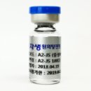 덕은본디로한의원 네이버블로그