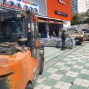 제일중기 이미지