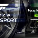 스포츠딜리버리 이미지