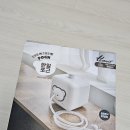 포근 | 아기 콧물흡입기 한일 포근 백곰 포근 사용 후기와 작동법 총정리