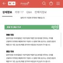 천지세탁 이미지