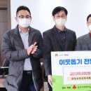 ㈜씨스코 이미지