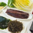 과메기 수산 네이버블로그