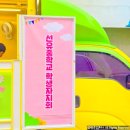 선유푸드