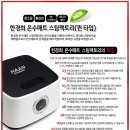 매트팩토리 이미지
