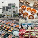세일마트24 | 검단신도시 아라동 대형마트 오픈 더제이마켓 검단
