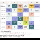 아침 요가 | 위례요가 위례필라테스 젠요가 아쉬탕가 아침수업 솔직 후기