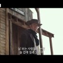 영화서부 | 올드 웨이: 분노의 추격자 - 서부 영화 줄거리, 결말, 감상 후기