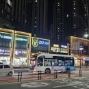 원플란트치과의원 이미지