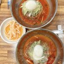 배산면가 | 연산동 밥집 배산면가 숨은 자가제면 냉면맛집 물비빔 존맛이잖아