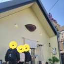 옥이손만두 이미지