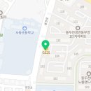 가람슬기 태권도장 이미지