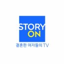 뷰티타임 이미지