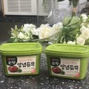 청정원 | 고기 맛을 살려주는 청정원 순창 쌈장 후기