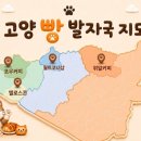 포우커피로스터리