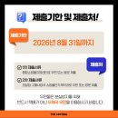 반포대로 217 (8) 이미지