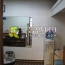 이영혜콜렉션