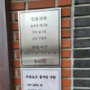 밥하기싫은날후루룩손칼국수