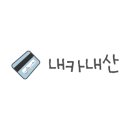 정들고펜션2 이미지