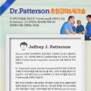 서울아산신경과의원 이미지