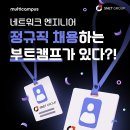 에스넷 이미지