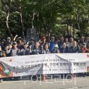 (주)지구촌관광여행사 이미지