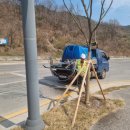 야은로-18 이미지