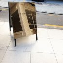 알에비뉴(R’AVENUE)