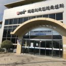 해동이국민체육센터 | [김해시 삼계동] 해동이국민체육센터 자유 수영