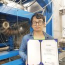 국립목포대학교 대학원 이미지