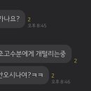 디쥬씨댓 이미지